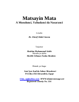 Matsayin Mata A Musulunci, Yahudanci da Nasaranci.pdf